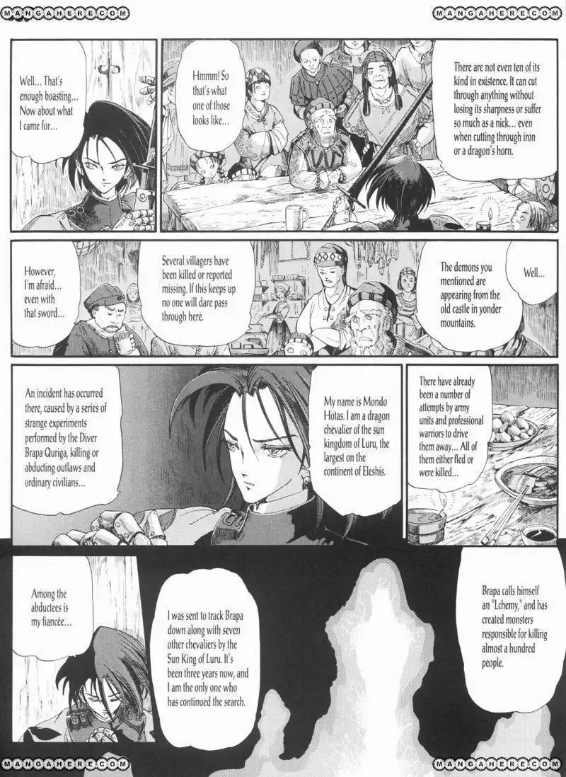 Five Star Monogatari Chapter 21 7